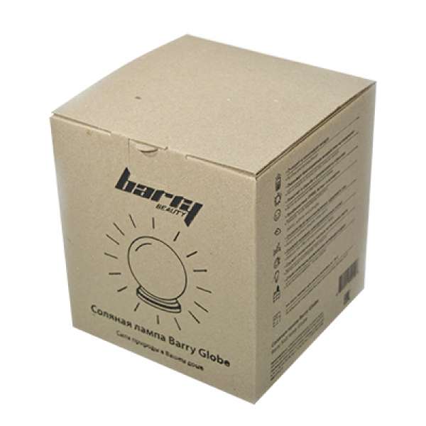 Соляная лампа Шар Barry Globe