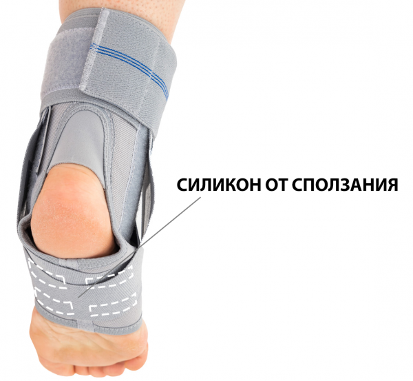 AM-OSS-13 19.png AM-OSS-13 19.png